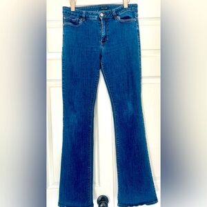 Size 8 White House Black Market skinny Flair in EUC